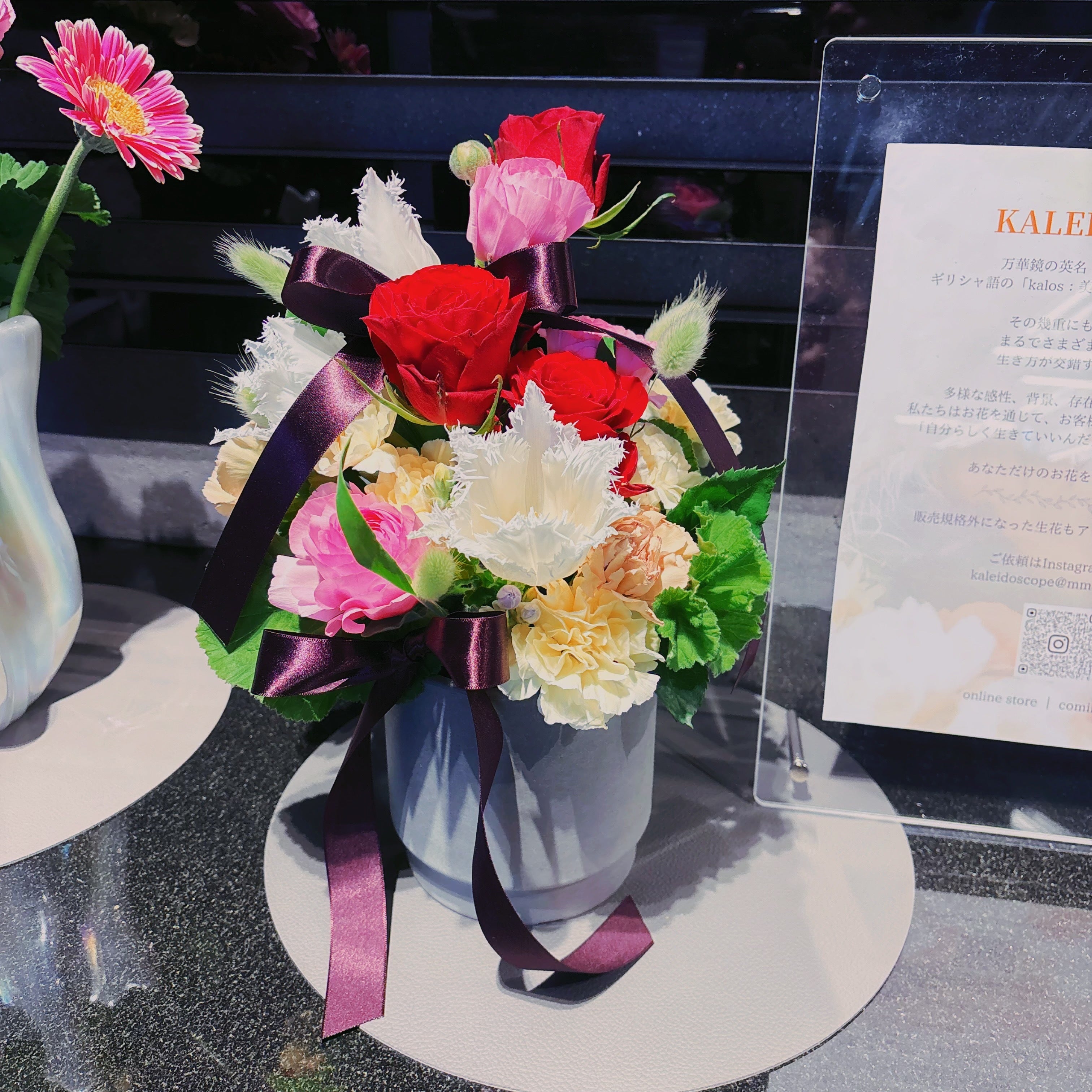ギフト用アレンジメント｜Flower arrangement for gifts